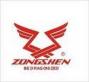 ZONGSHEN logo